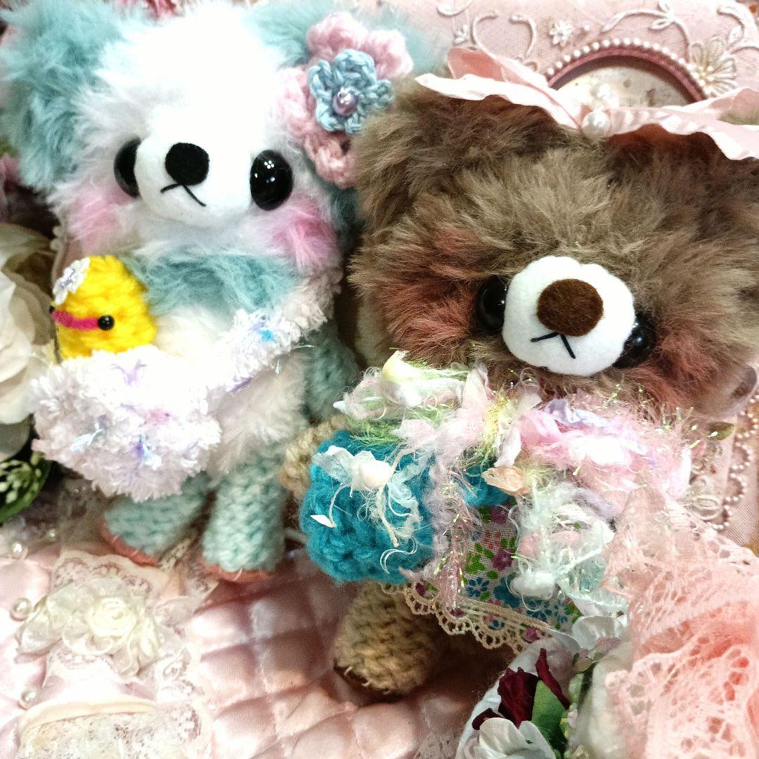 ♡くまちゃん♡ページ ☆姫ちゃん☆専用ページ(៸៸᳐⦁⩊⦁៸៸᳐ )੭ ゛❤.*˚ - メルカリ