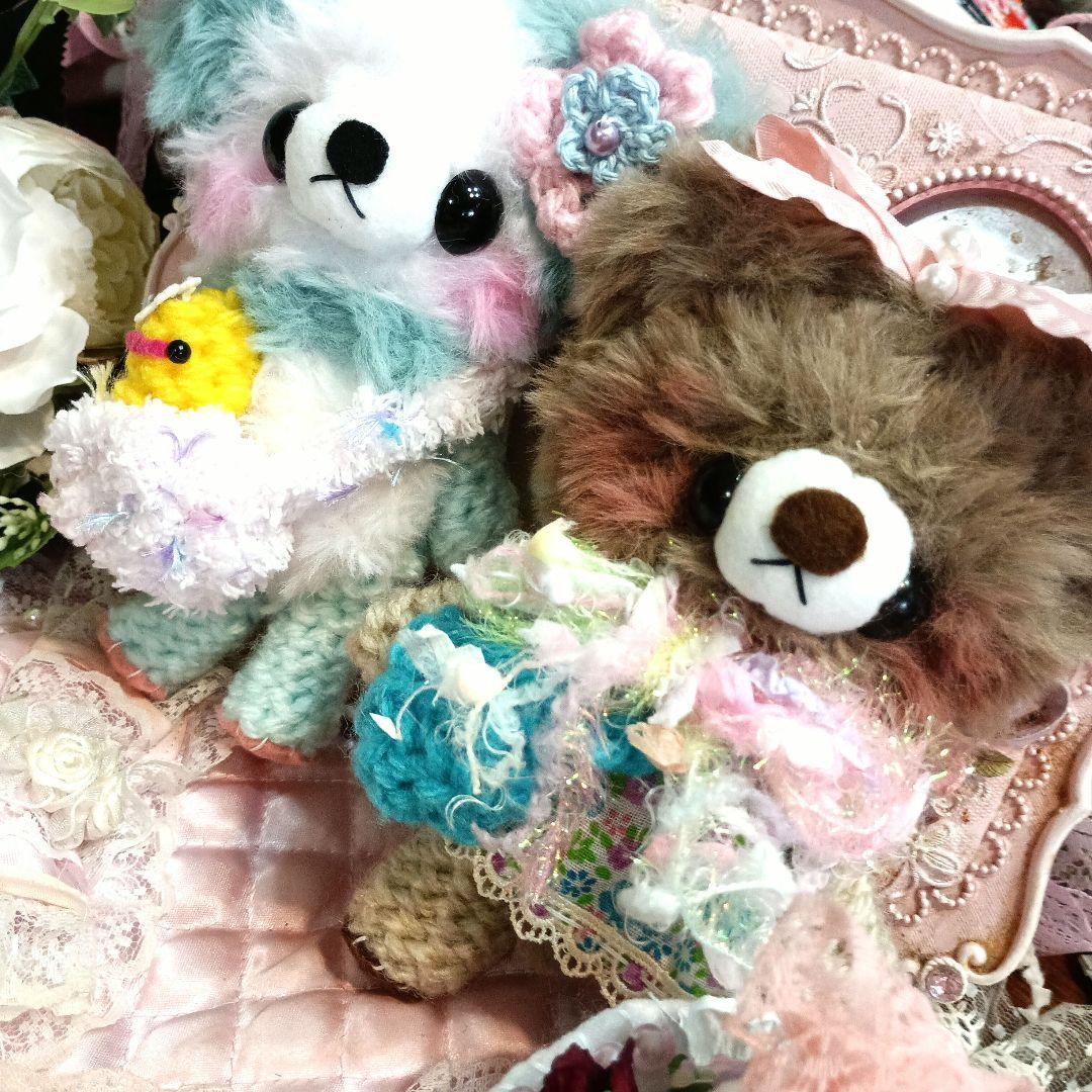 ♡くまちゃん♡ページ ☆姫ちゃん☆専用ページ(៸៸᳐⦁⩊⦁៸៸᳐ )੭ ゛❤.*˚ - メルカリ