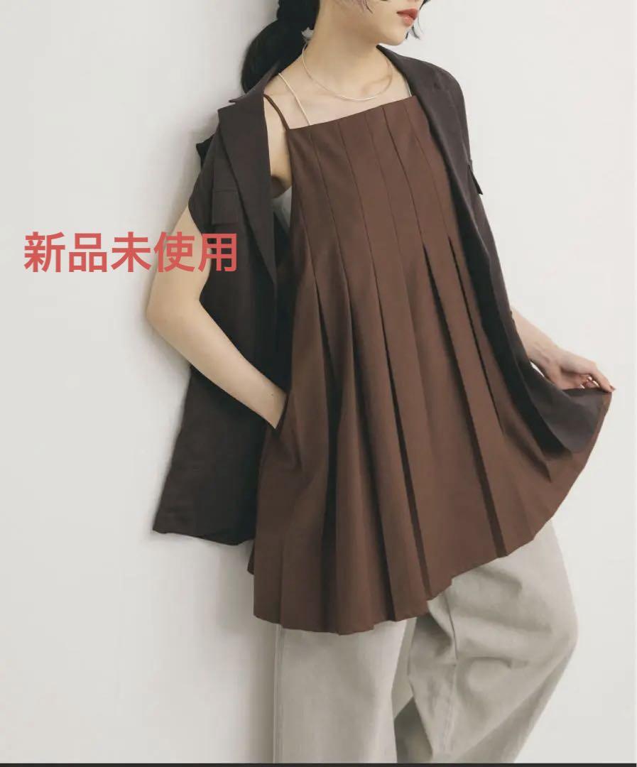 み*ん様 【KBF】タックプリーツミニワンピース/ブラウン/新品/週末まで出品
