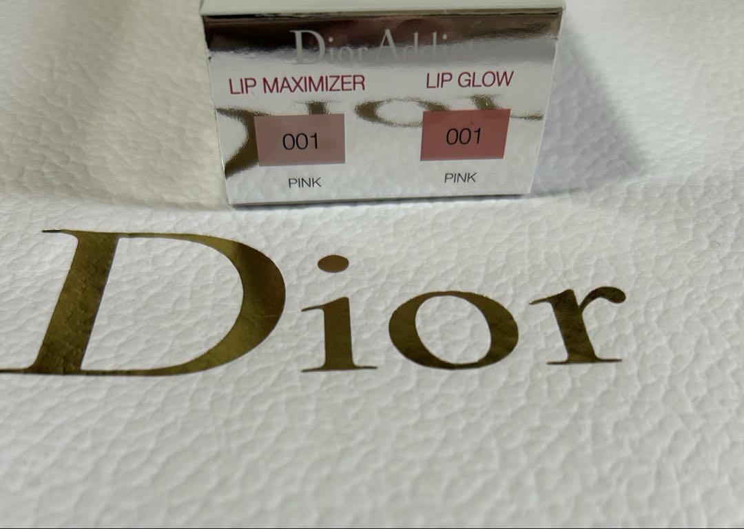【新品未開封】Dior travel collection 2本セット