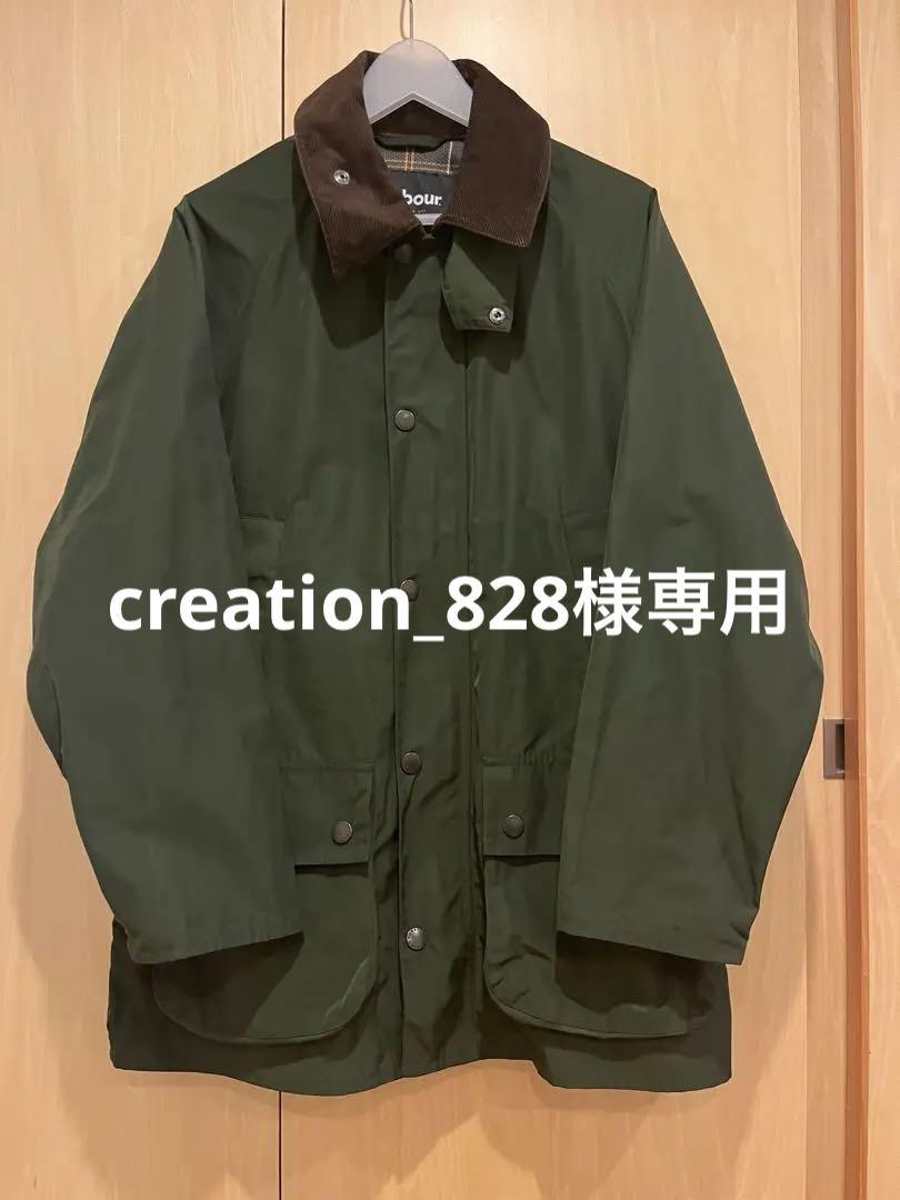 バブアー　ビームス　BEDALE メモリーツイル ジャケット 40