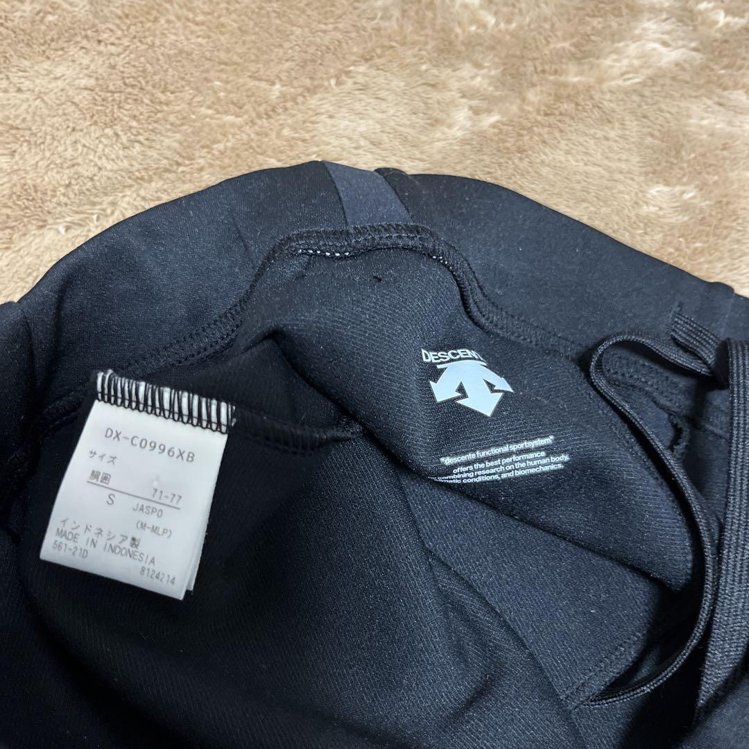 DESCENTE ブラック ジャージ上下