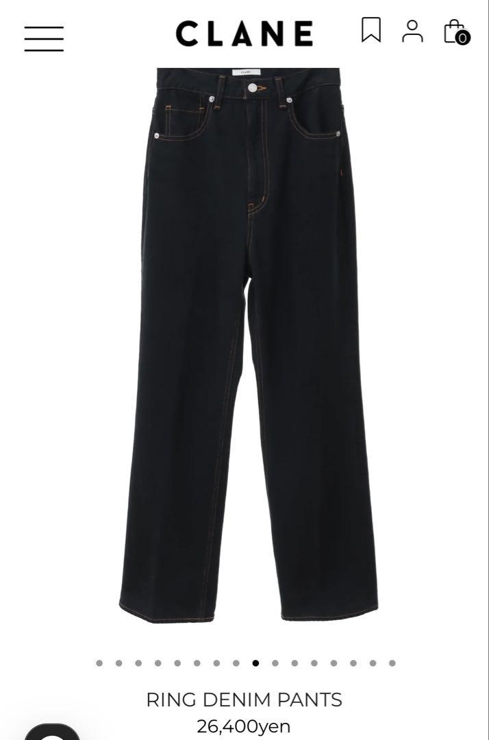 CLANE RING DENIM PANTS ブラック