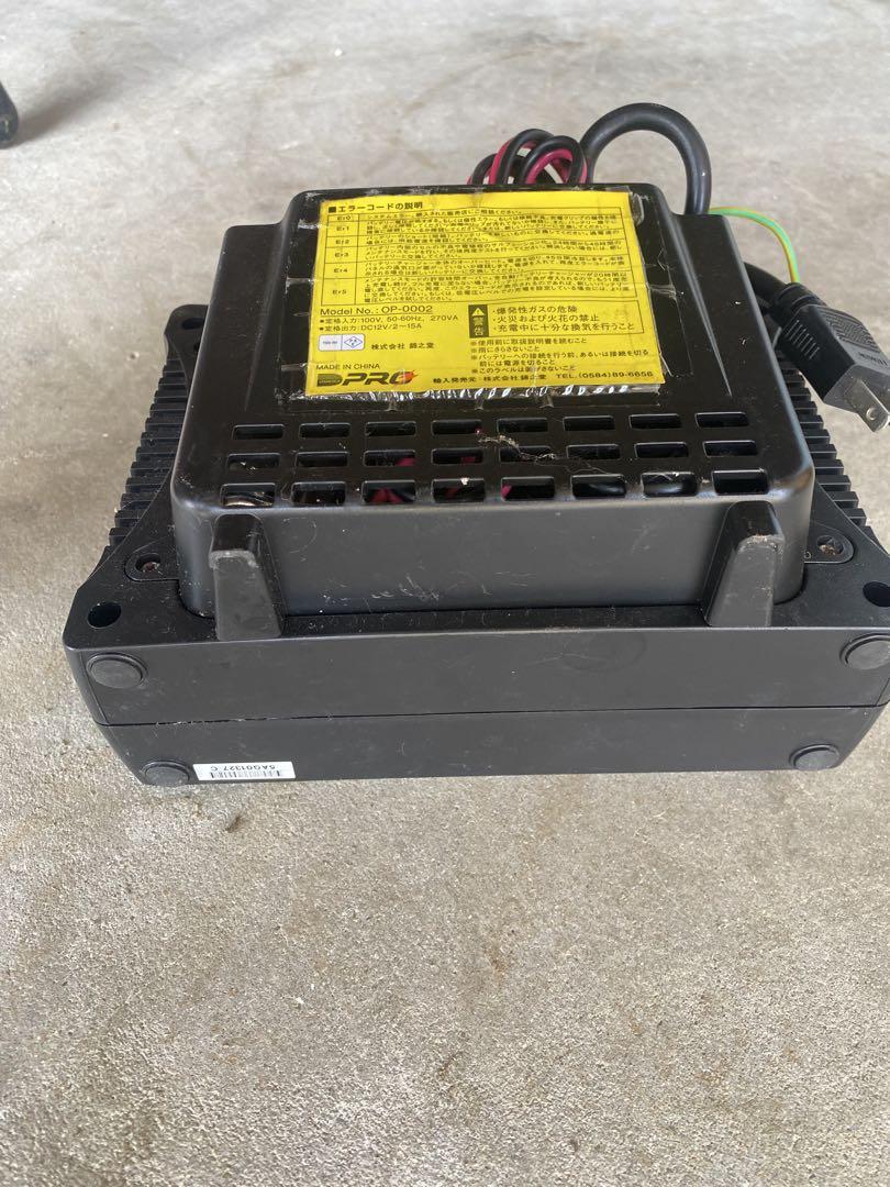 自動充電器