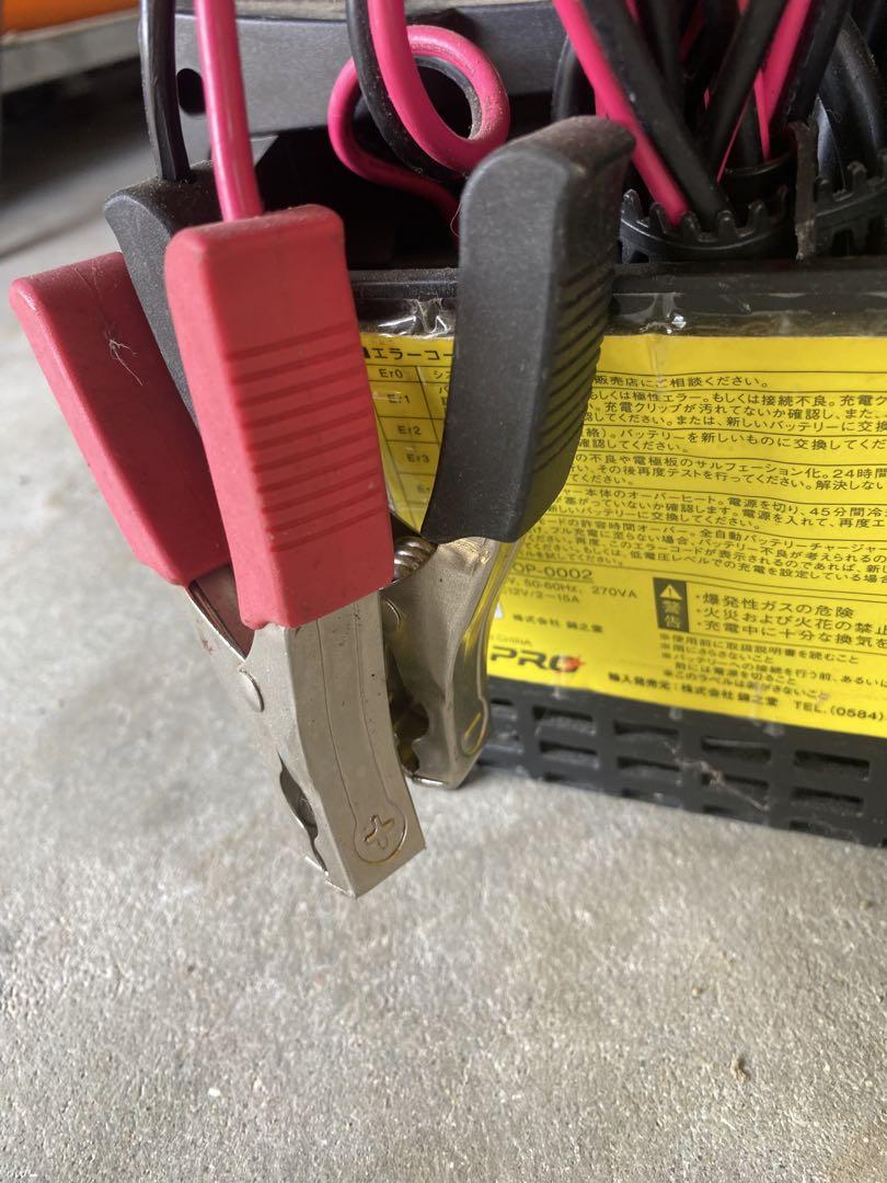 12V