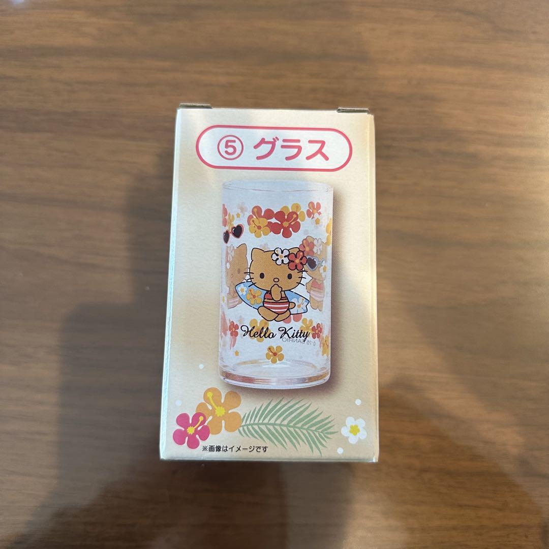 新品未開封】サンリオ当たりくじ 5 グラス 日焼けキティ 2個