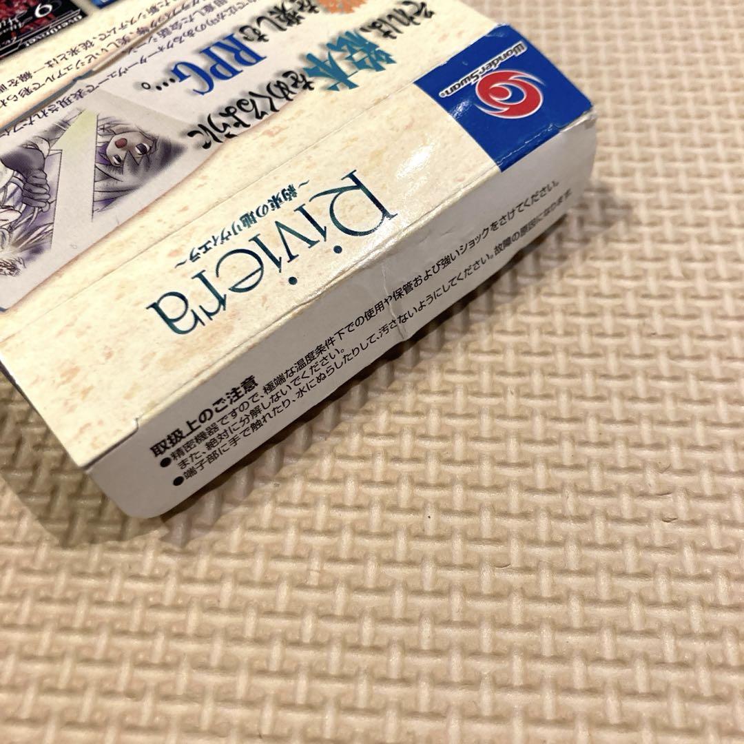◈