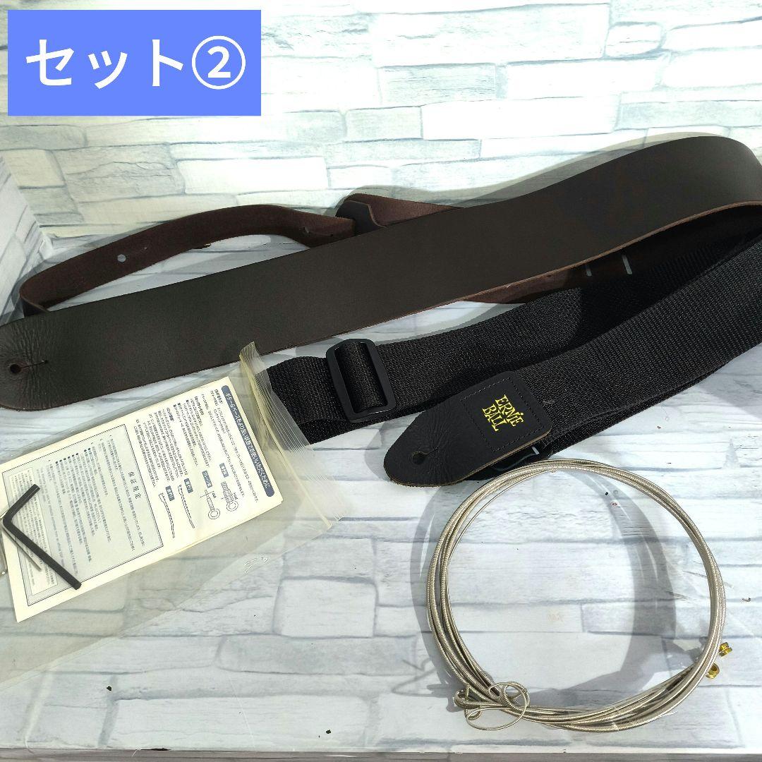 F*h様 極美品　Ibanez SSR625　ベース　セット