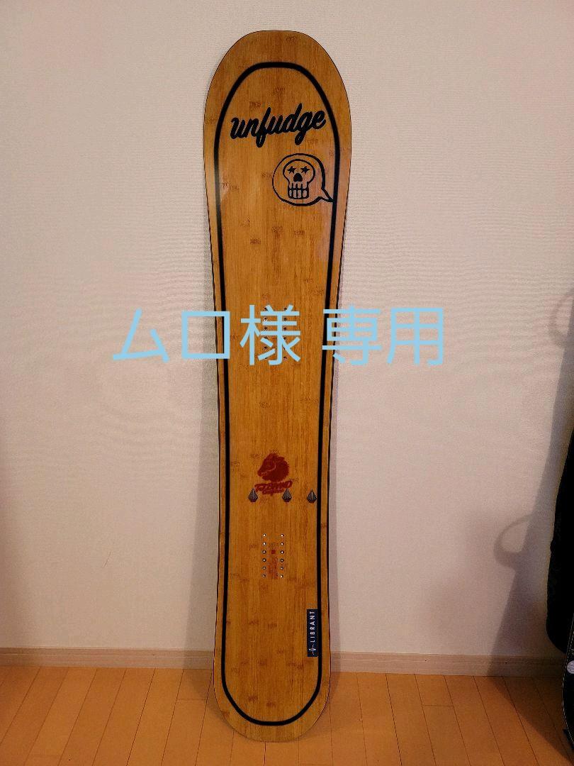 【18-19モデル】TJ brand クルーザー 149.5cm