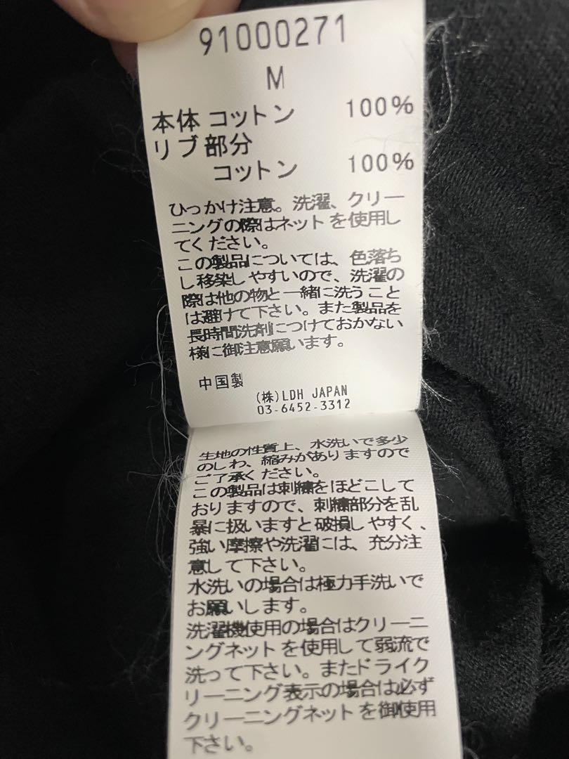 CDL Cut Off Layered Tee Mサイズ 登坂広臣
