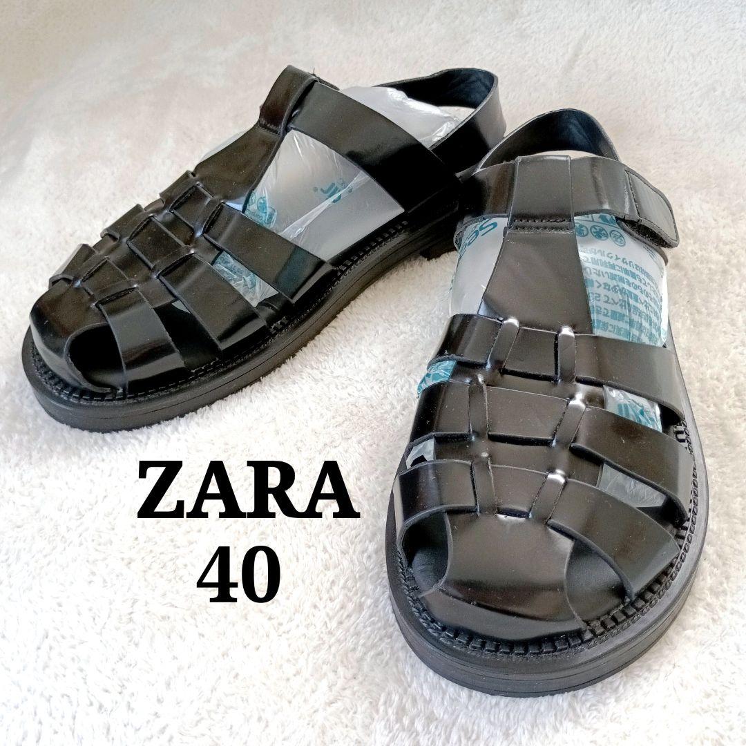 美品✨ZARA グルカサンダル 26.0 フラット ケージ サンダル