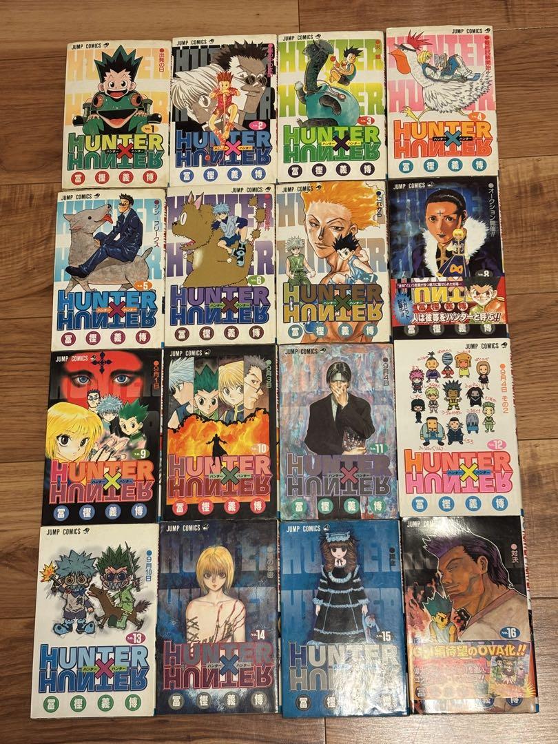 HUNTER×HUNTER ハンターハンター　冨樫義博　全32冊　半数以上初版本