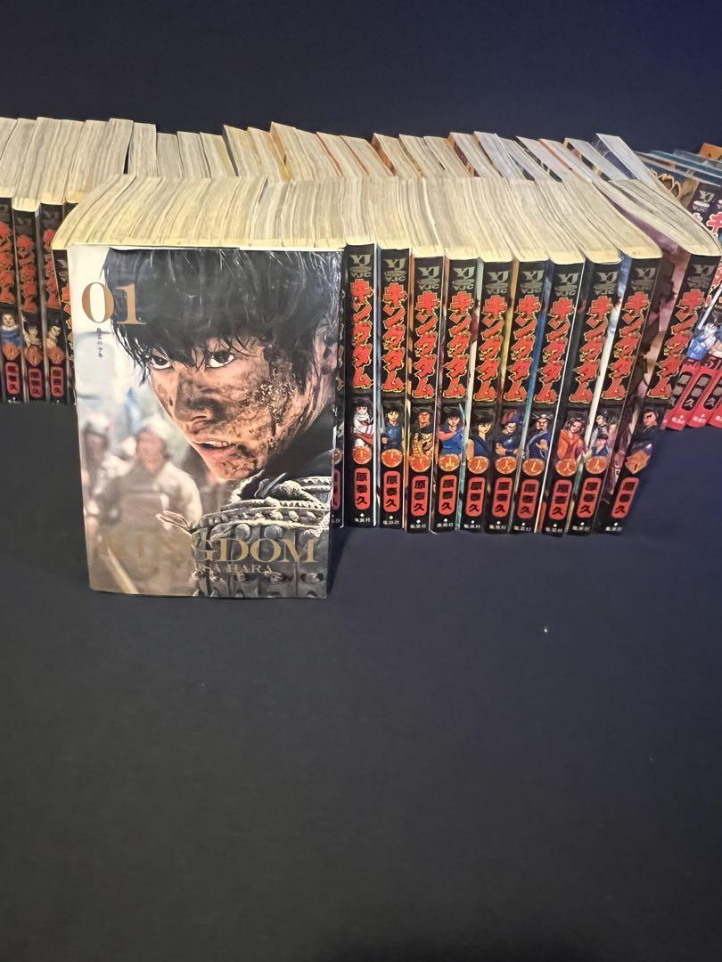 キングダム 1〜73巻 セット販売 - メルカリ