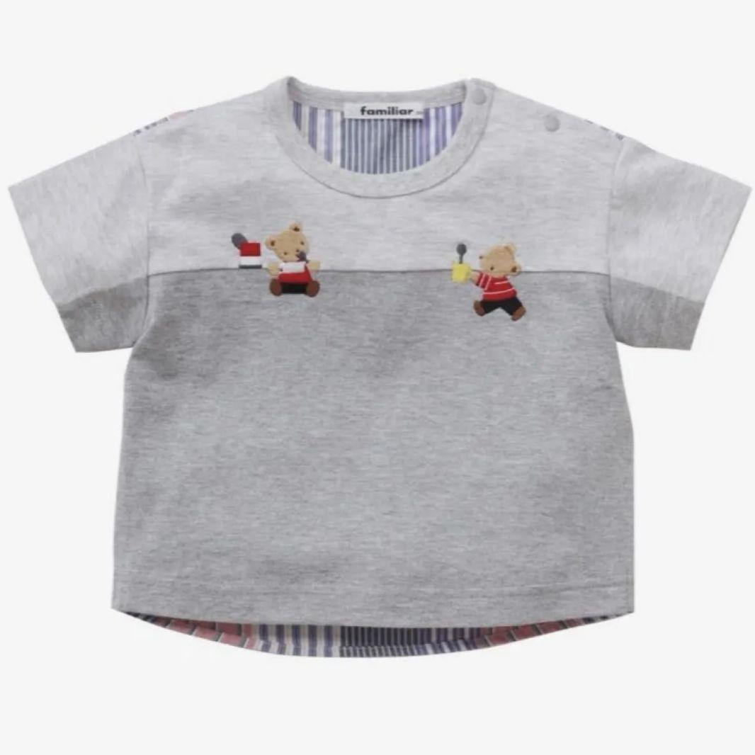 格安saleスタ 新品 メルカリ - 90 Tシャツ ストライプ ファミリア トップス