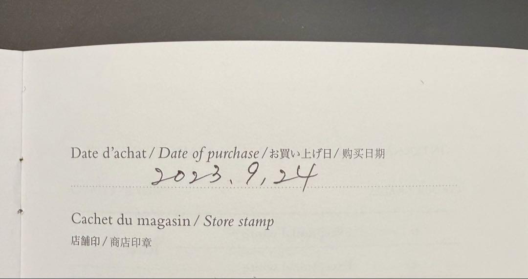 【美品】HERMES アンシェネ PM シェーヌダンクル リング 49