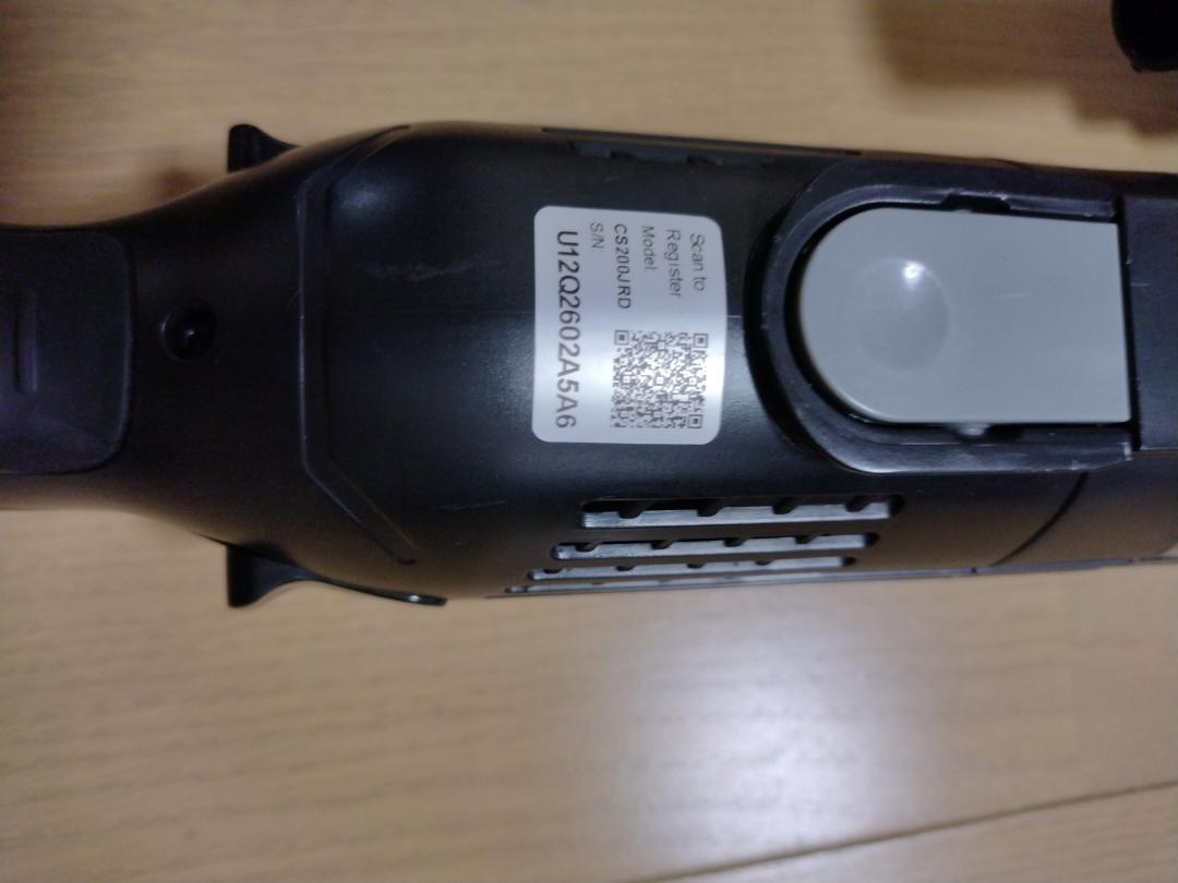 EVOPOWER SYSTEM ADV コードレススティッククリーナー CS601J