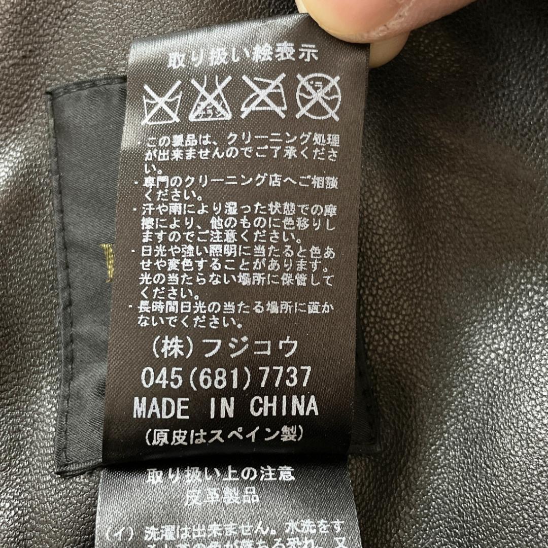 DAMA collection ムートン コート ブルーフォックスファーフード DAMA collection ムートン コート ブルーフォックスファーフード