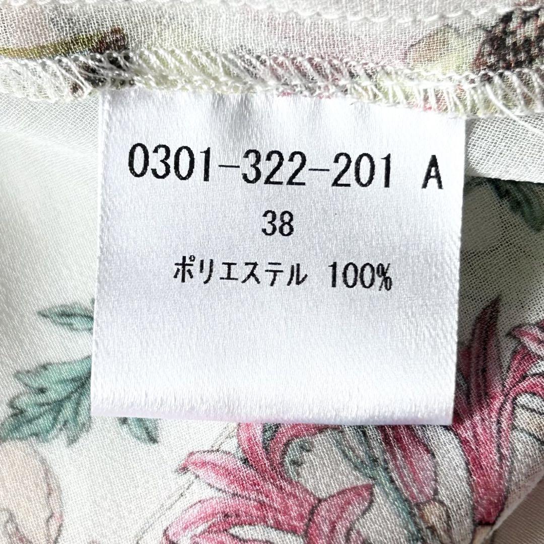 新品未使用✨Sov. フラワージョーゼットワンピース 38 - メルカリ