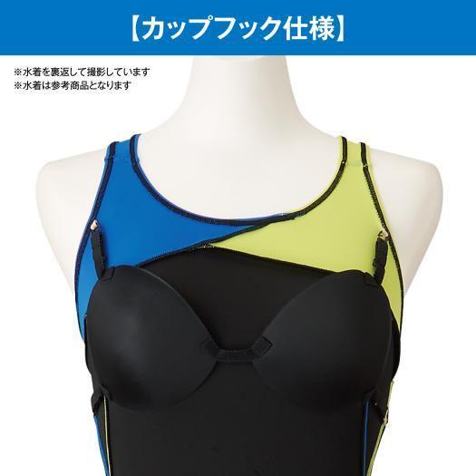 ミズノ アクアフィットネス用オールインワン レディース N2JGA80796