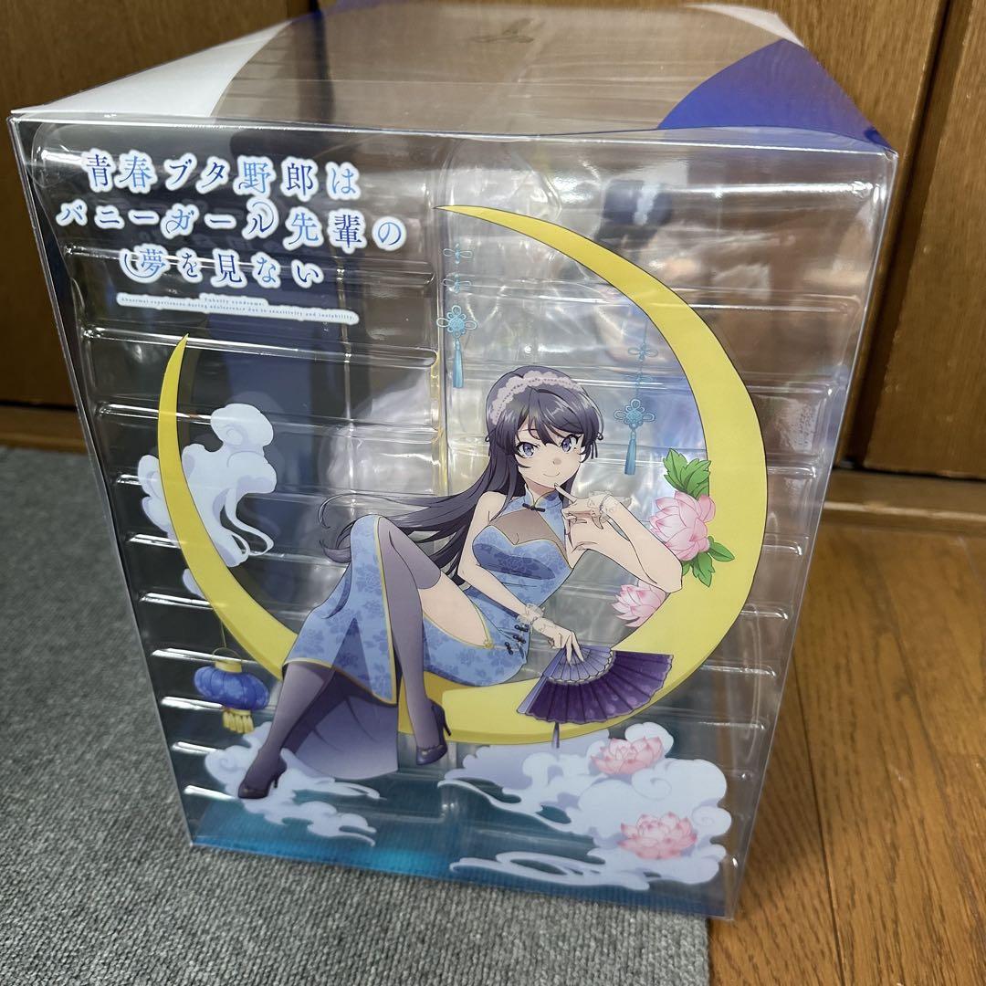 人気の贈り物が大集合 スピリテイル 桜島麻衣 チャイナドレスver. 新品