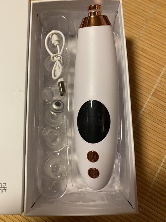 毛穴吸引器