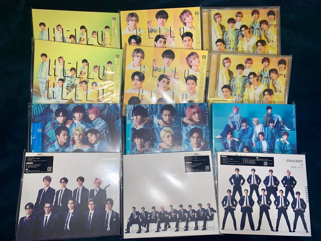 げ SnowMan シングル アルバム目立った傷や汚れなし