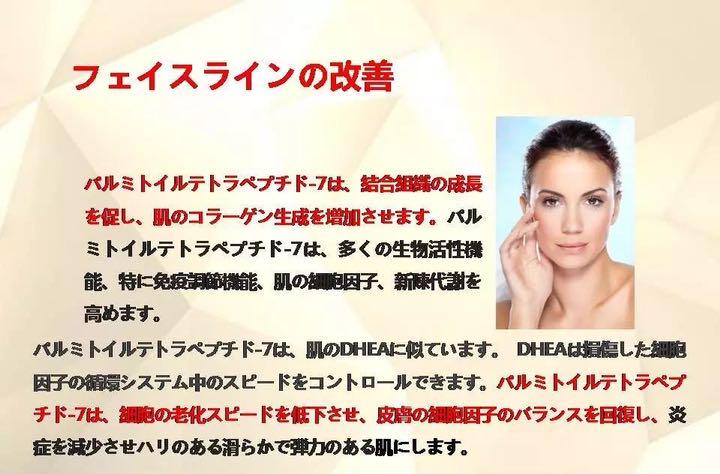 即納安い MAIONE マイオンニ 美容液スプレー 100ml 3本 マスク2枚小顔新品 lDzZG-m43086715739 特価人気