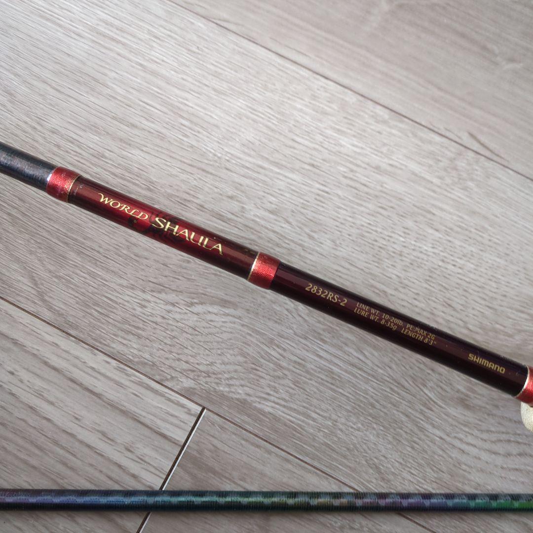 ロッド Shimano WORLD SHAULA 2832RS-2