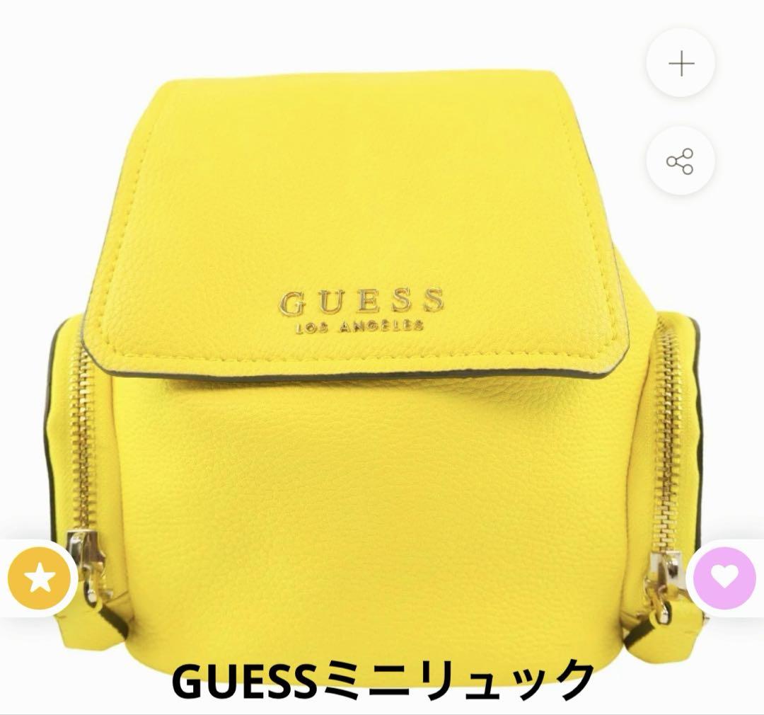 トップブランドのファッション GUESS イエロー バックパック - メルカリ バッグ