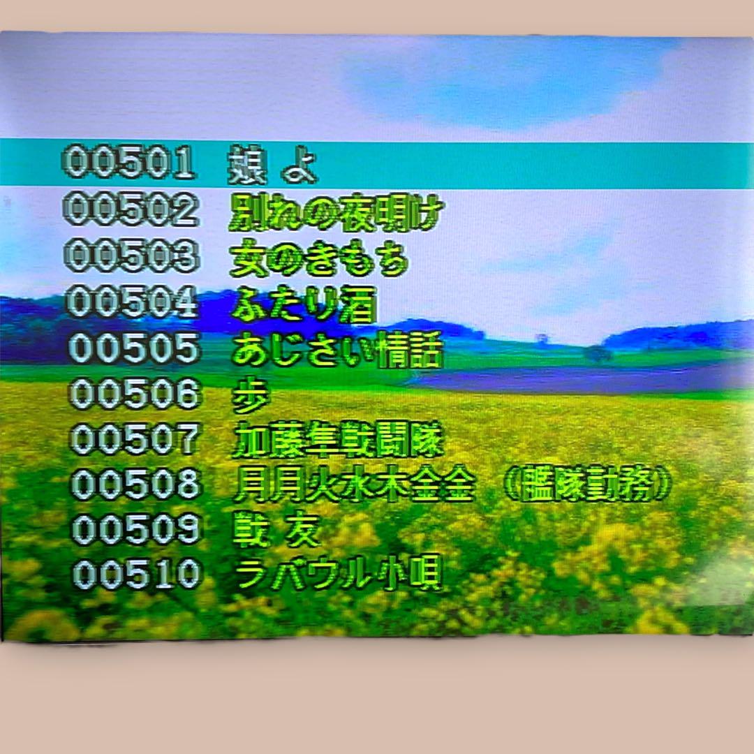 カラオケ オンステージ用 追加曲チップ PK-ST2 200曲入り - メルカリ