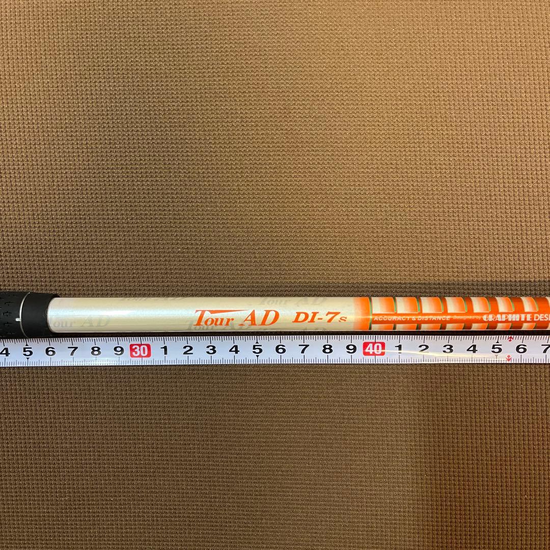 ツアーAD DI7−Sキャロウェイスリーブ ドライバー用