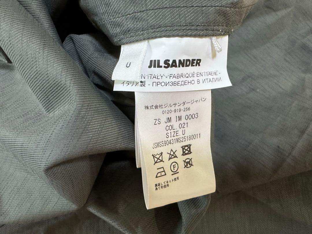 ジルサンダー フーデットスカーフ