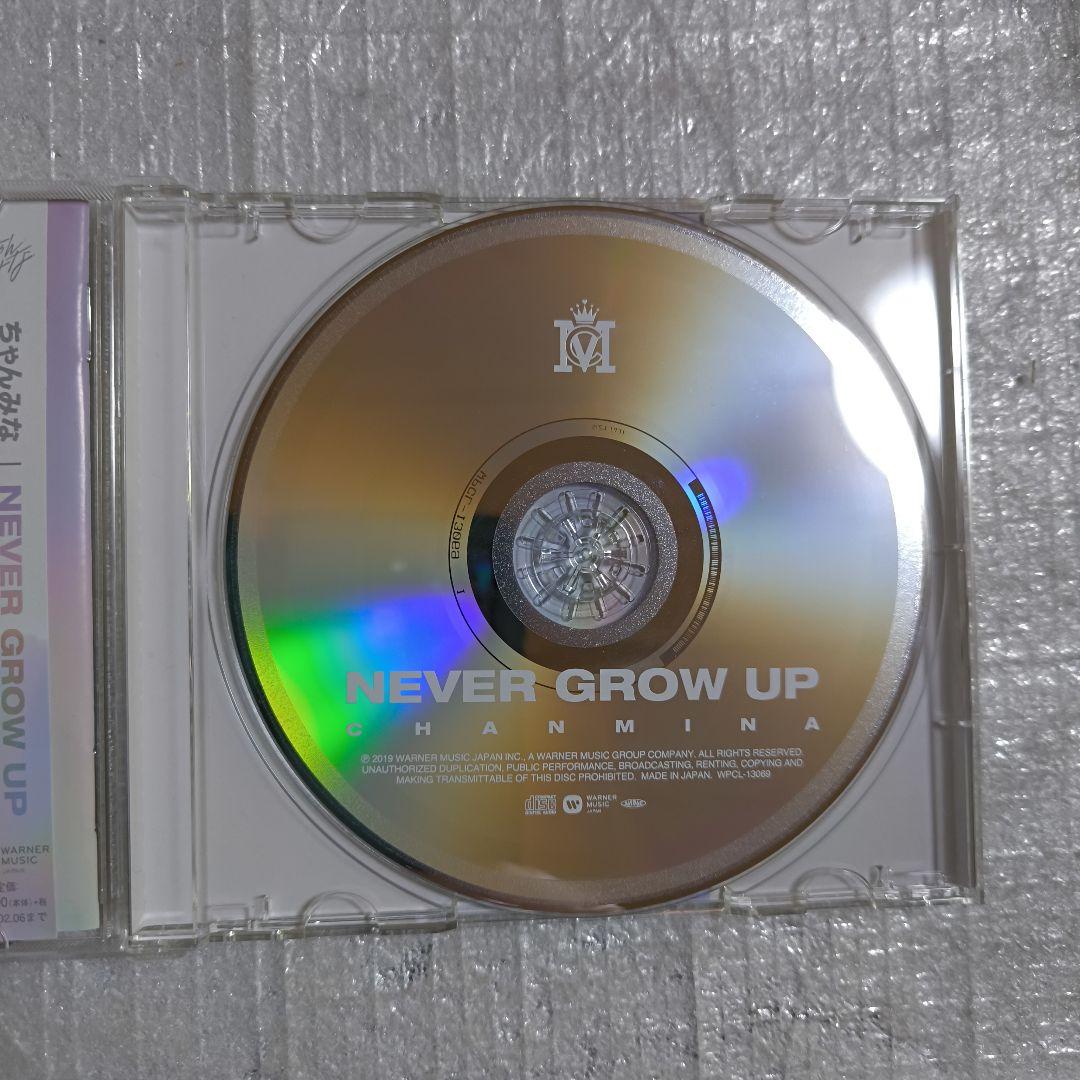 ちゃんみな Never Grow Up 【初回限定盤】2枚組 初回限定版】CHANMINA NEVER GROW UP 2枚組 CD ちゃんみな
