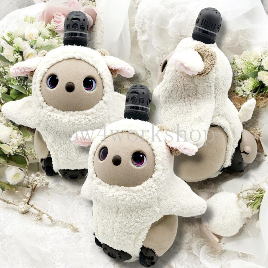 ラボット LOVOT ラボットの服ハンドメイド ひつじちゃんボディー