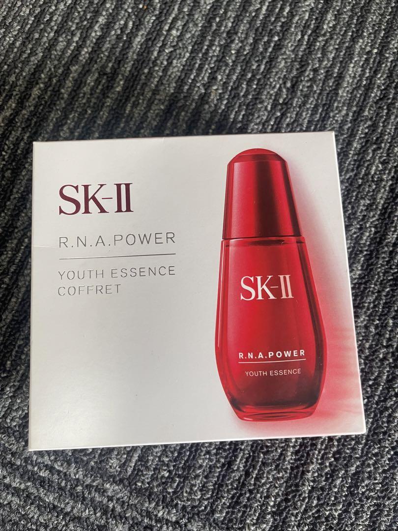 最高品質の 国内正規品 SK-2 SK-II（エスケーツー）スキンパワー エッセンス 美容液