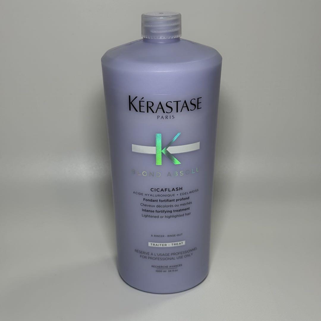 Kérastase ケラスターゼ　シカフラッシュ　1L 業務用 KERASTASE ケラスターゼ ソワンシカフラッシュ1000ml 業務サイズ