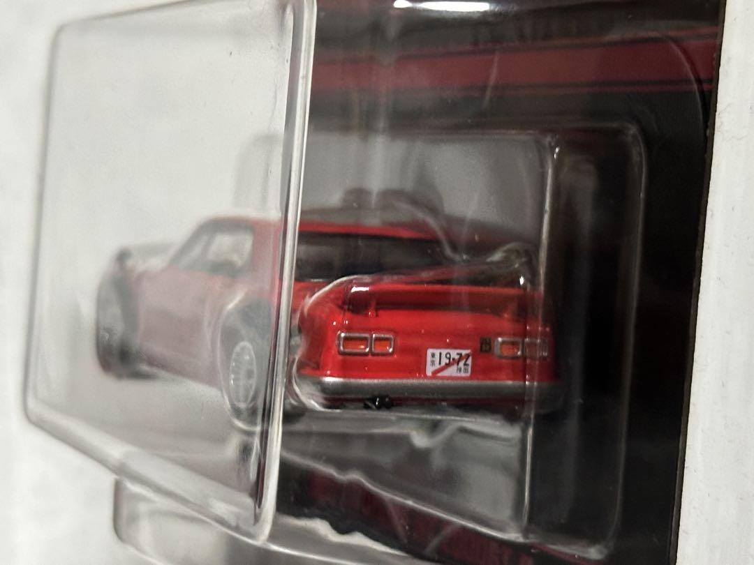 ホットウィール 1972 SKYLINE HT 2000GTR 3台
