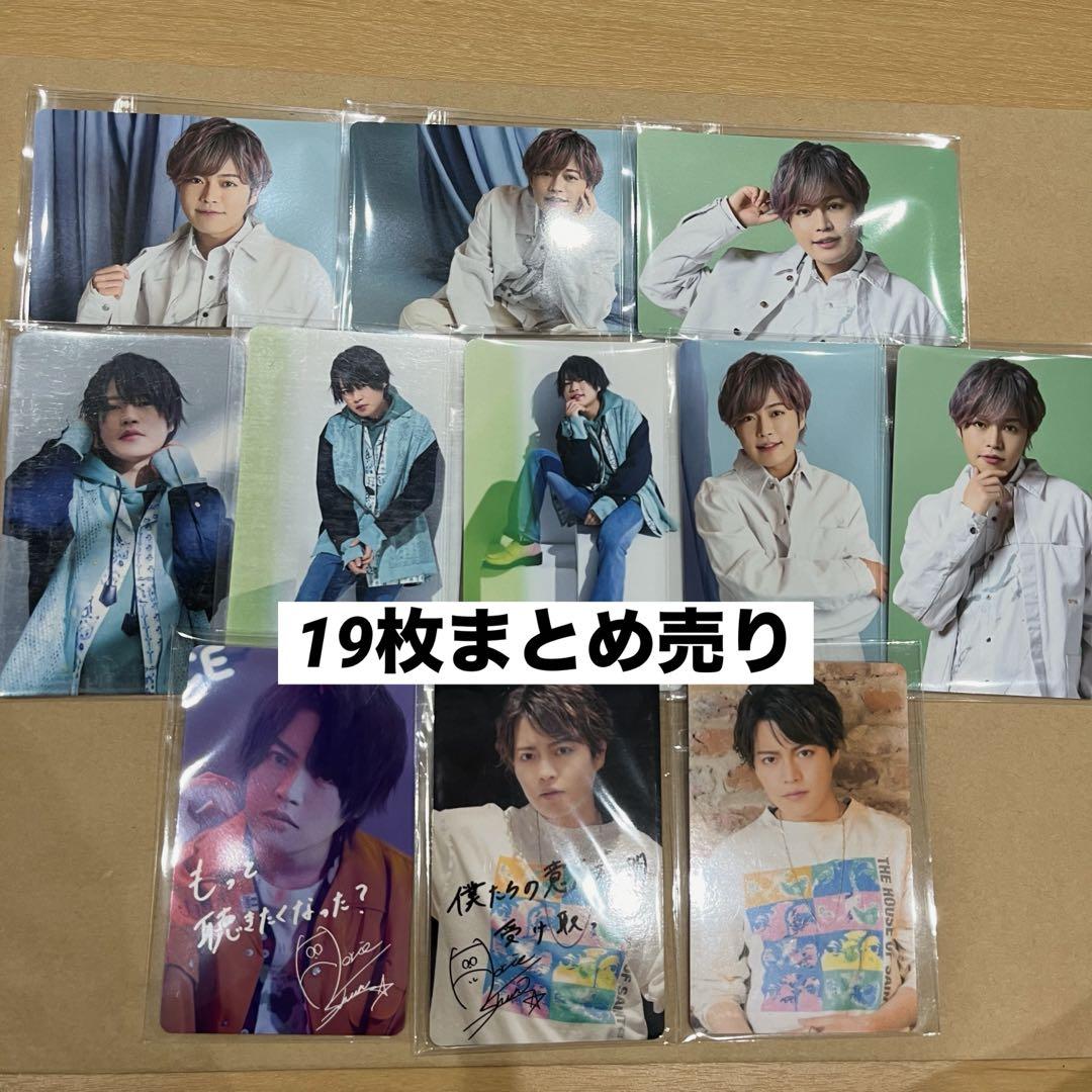 堀江瞬　トレカ　19枚
