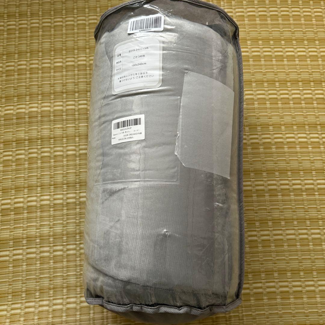 こたつ布団 発熱綿 高密度フランネル こたつ掛け布団 リバーシブル 両方使用OK