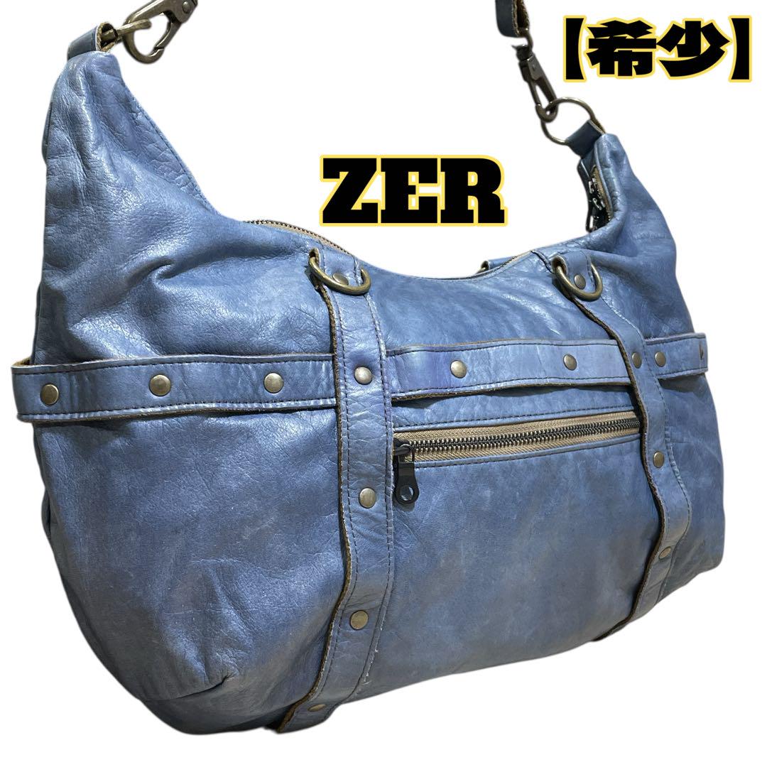 【希少】【希少色】ZER 本革ショルダー トートバッグ レザー　A4収納