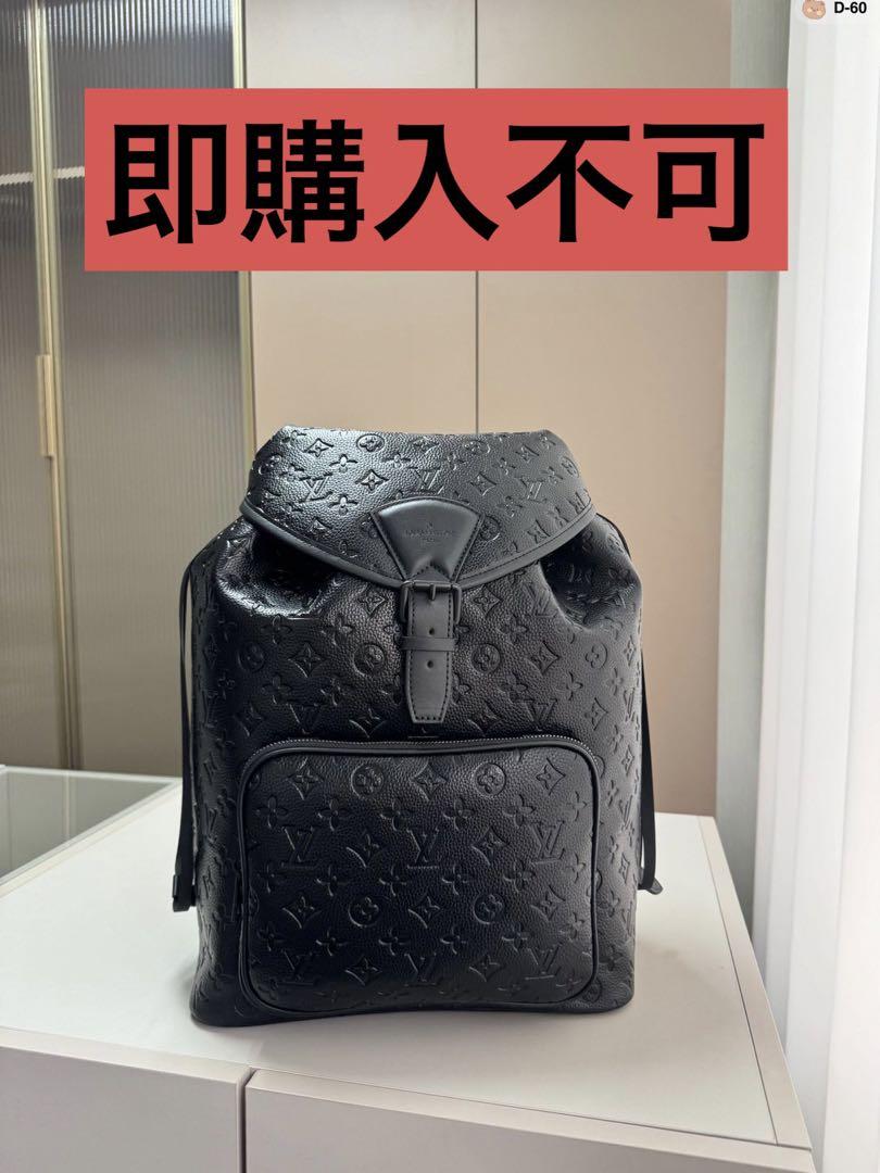 LOUIS VUITTON ルイヴィトン リュック バックパック