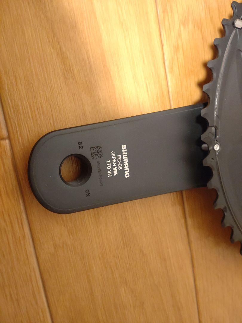【新品未使用】FC-08 52-36 170mm 11速ULTEGRAクランク 新品シマノ ULTEGRA FC-08 52-36T 170mm クランク