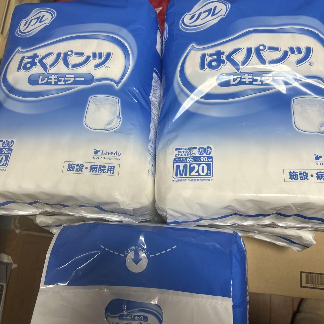 リフレ はくパンツ Mサイズ 20枚入り５パック
