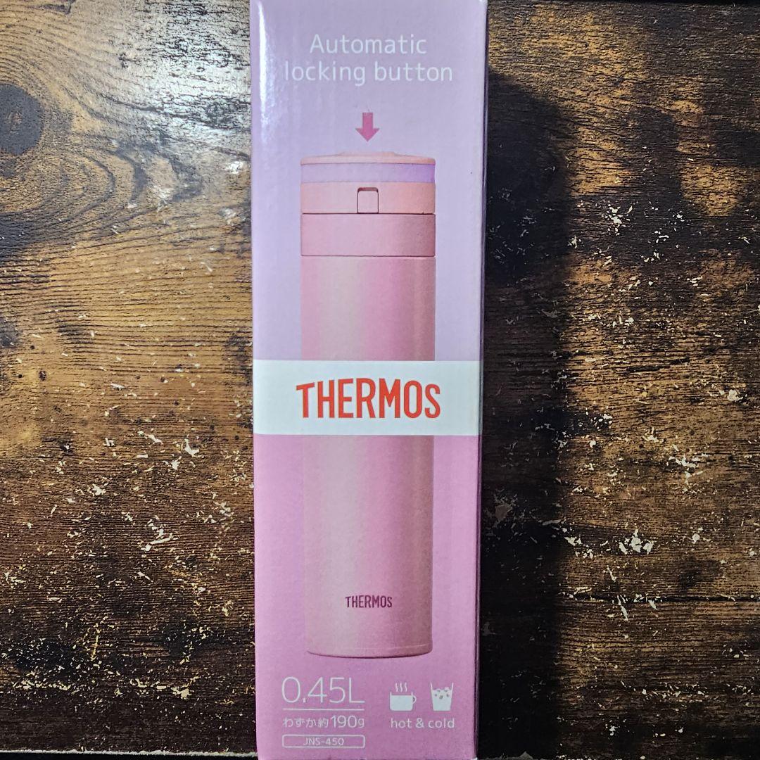 サーモス 水筒 THERMOS JNS-450(P) PINK 真空断熱 新品 - メルカリ