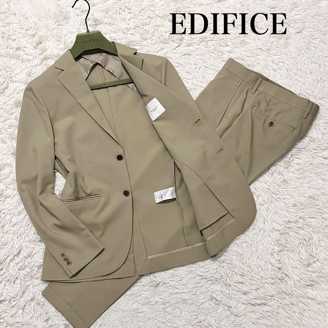 ✨美品✨エディフィス　セットアップ　スーツ　カジュアル　ベージュ　44