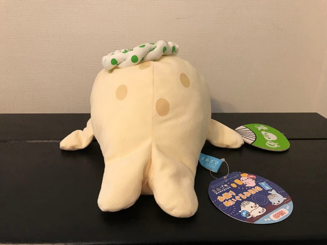 まめゴマ お祭りぬいぐるみBIGしおゴマタグ付き