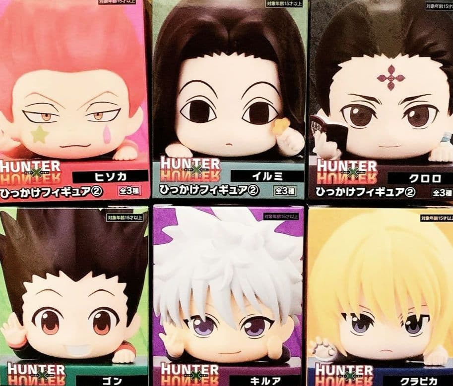 HUNTER×HUNTER ひっかけフィギュア セット