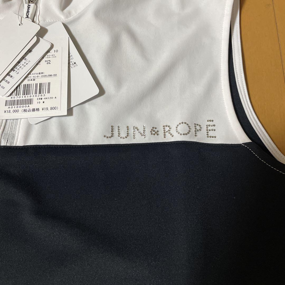JUN&ROPE' 【30％OFFセール】ベスト レディース ジュン＆ロペ