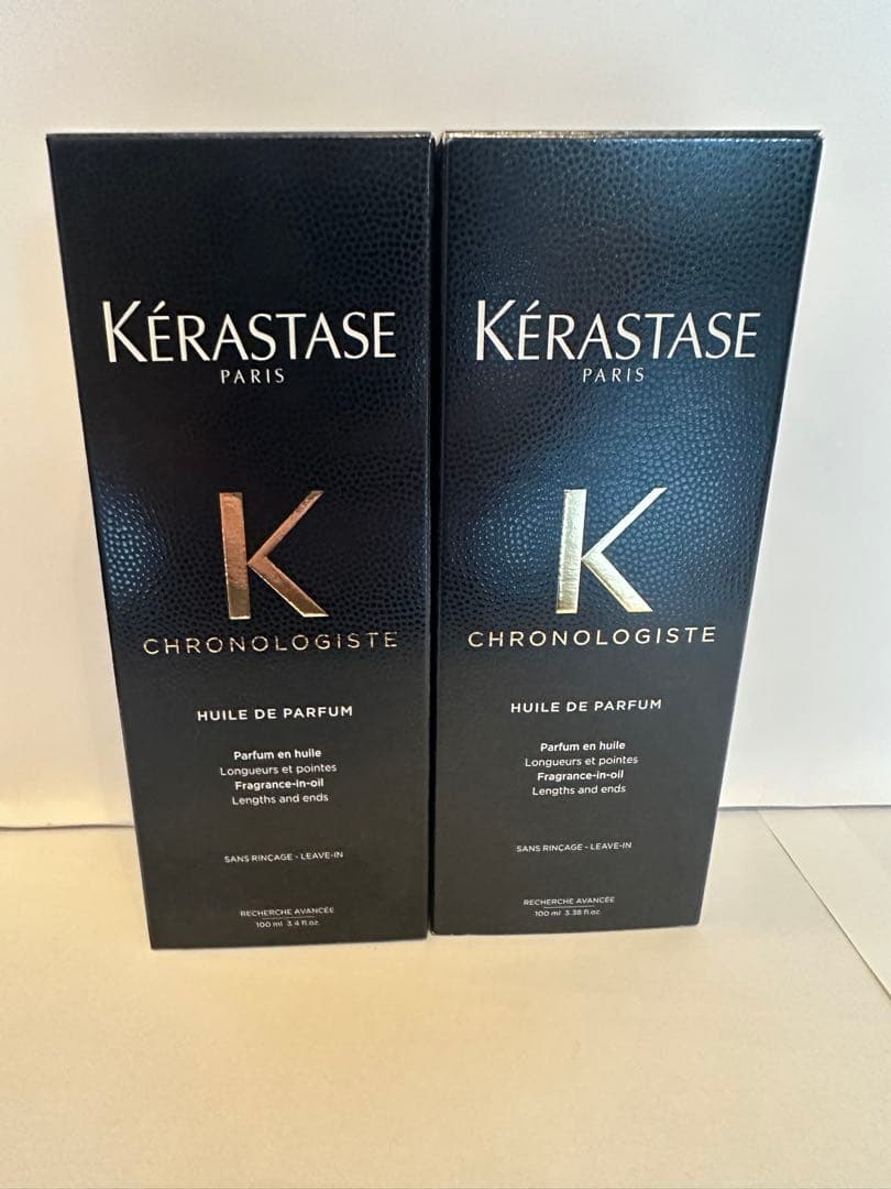 tomo0226様 リクエスト 2点 まとめ商品