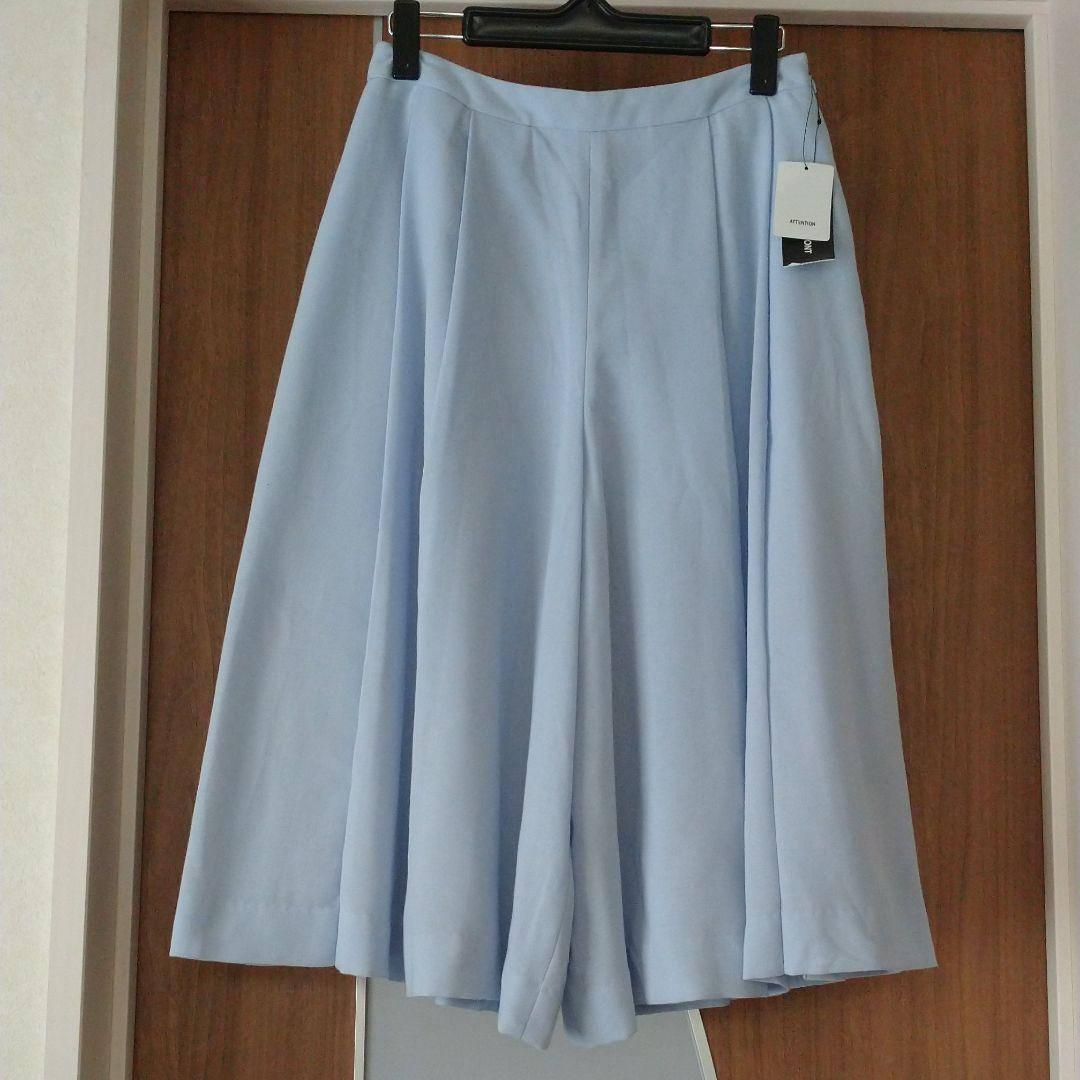 新品！ロートレ・アモン★スカーチョ・ガウチョ・キュロット♪